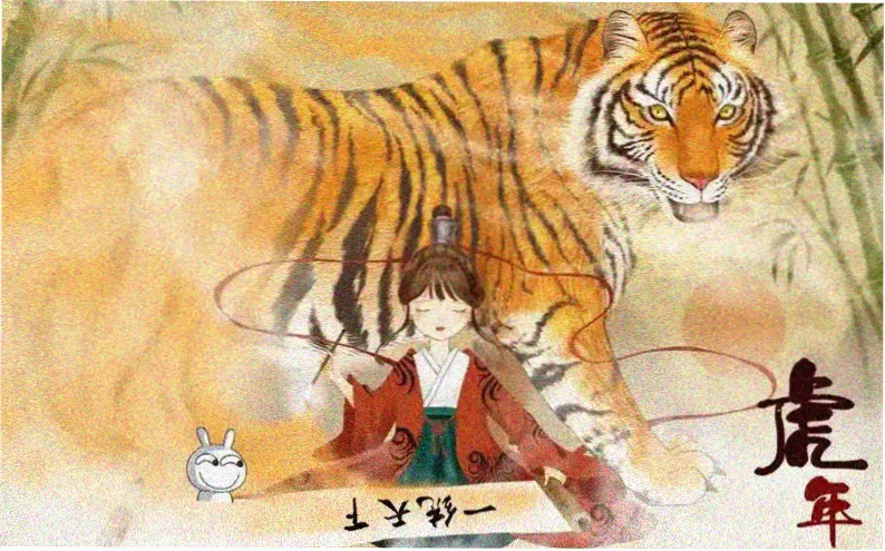 韩国都市怪谈动画《首尔怪谈：午夜电车》主视觉